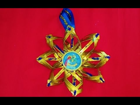 Cómo hacer una estrella navideña