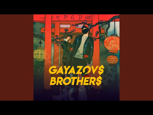 GAYAZOV$ BROTHER$ - Кредо (Acapella)