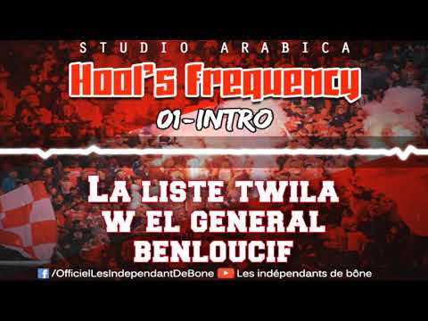 Les indépendants De Bône - Album "Hool's Frequency" - INTRO