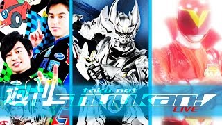 MOTION CAPTURE TOKUSATSU? - Shuukan! TokuNet Weekly News LIVE!