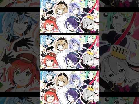 トリコロール・ステップ 2025 / あおぎり高校(official)