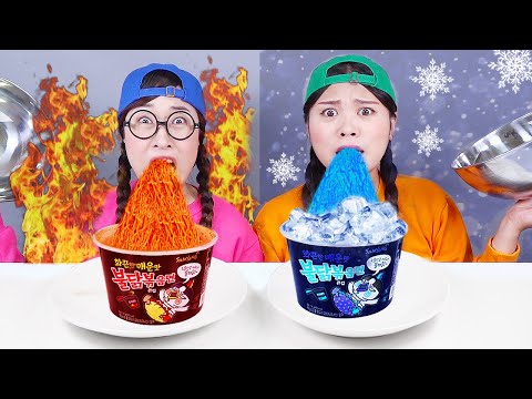 Hot Food VS Cold Food Challenge DONA