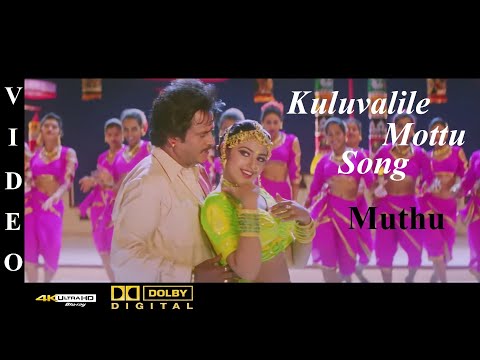 5.1 Dolby Digital Telugu Songs Download