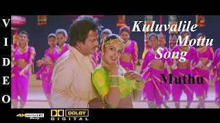 tamil dts video songs hd 1080p download tamil dts video songs hd 1080p download