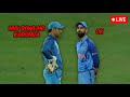 EPIC Cricket Moments