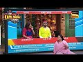 Rajesh Arora ने 'Titli' को क्यों बुलाया 'Kerala Ka Haathi' |The Kapil Sharma Show |Kapil K