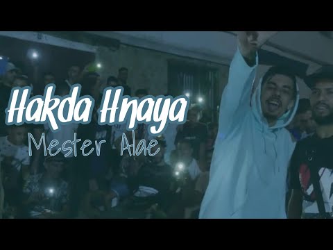 MESTER ALAE - Hakda Hnaya ( Video Clip )