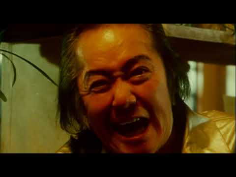 Gozu 2003 US Trailer