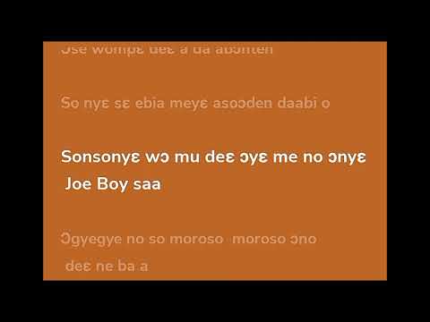 Safo Newman - Akokoa lyrics video