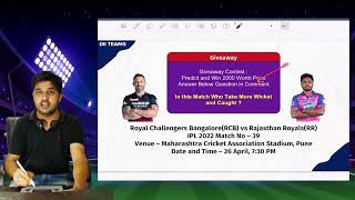 RCB vs RR Dream11 | BLR vs RR Dream11 | RCB vs RR Pitch Report & Playing XI for Dream11 - TATA IPL