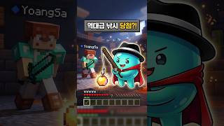 유튜브 썸네일