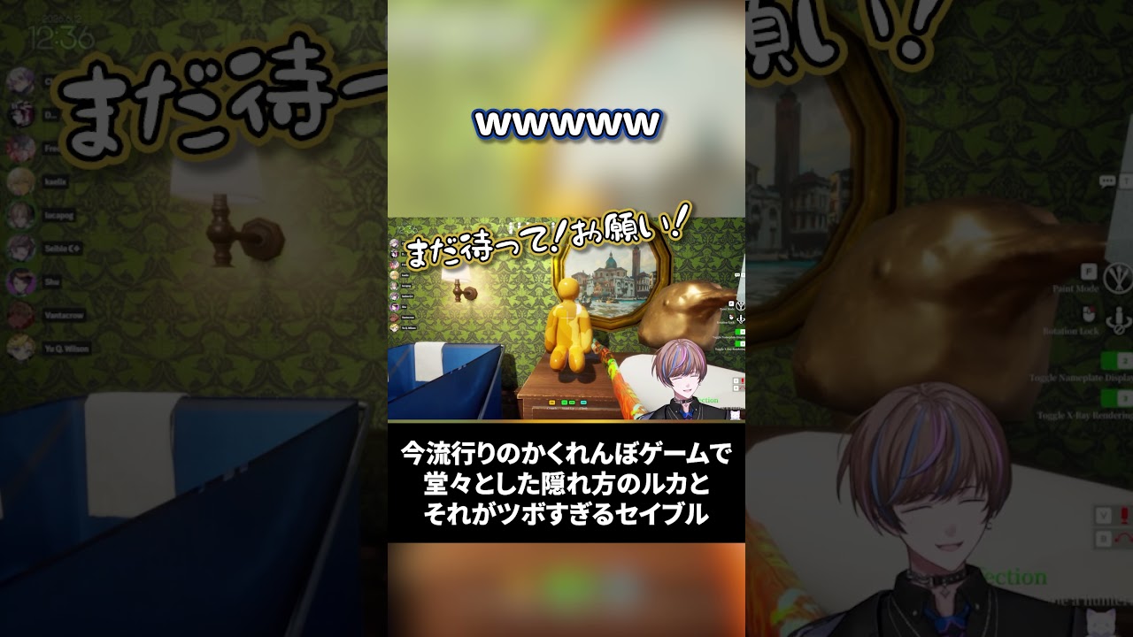 YouTubeサムネイル