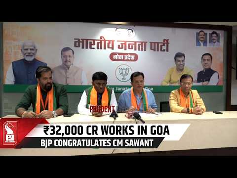 BJP Goa Puts ₹32,000 Crore Development Pitch At Centre Of 2027 Poll Preparations