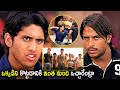 Naga Chaitanya Telugu Movie Ultimate Fight Scene Naga Chaitanya Tollywood Pictures