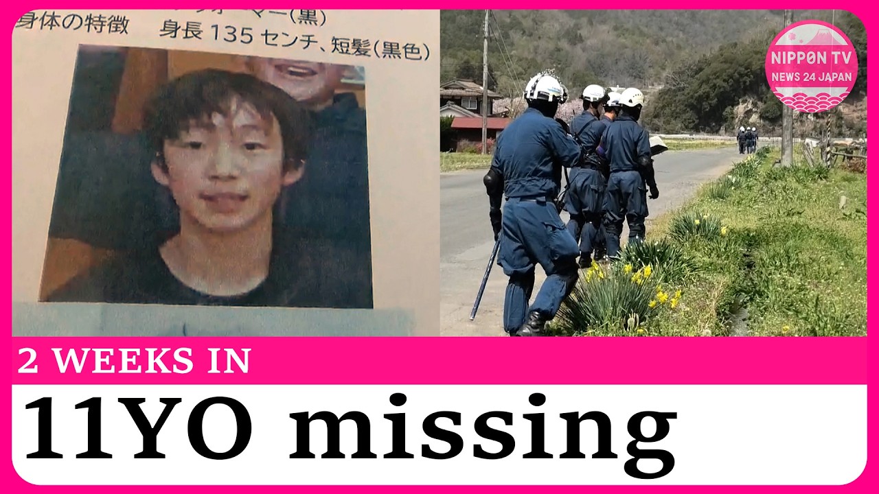 11YO boy missing for 2 weeks in Kyoto as search intensifies