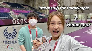 Paralympic Olympic Internship 2020 2021 Tokyo Japan Shooting Equestrian