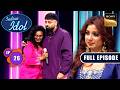 Manasi की बातें सुनकर भर आया Badshah और Shreya का मन I