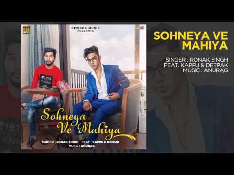 Sohneya Ve Mahiya