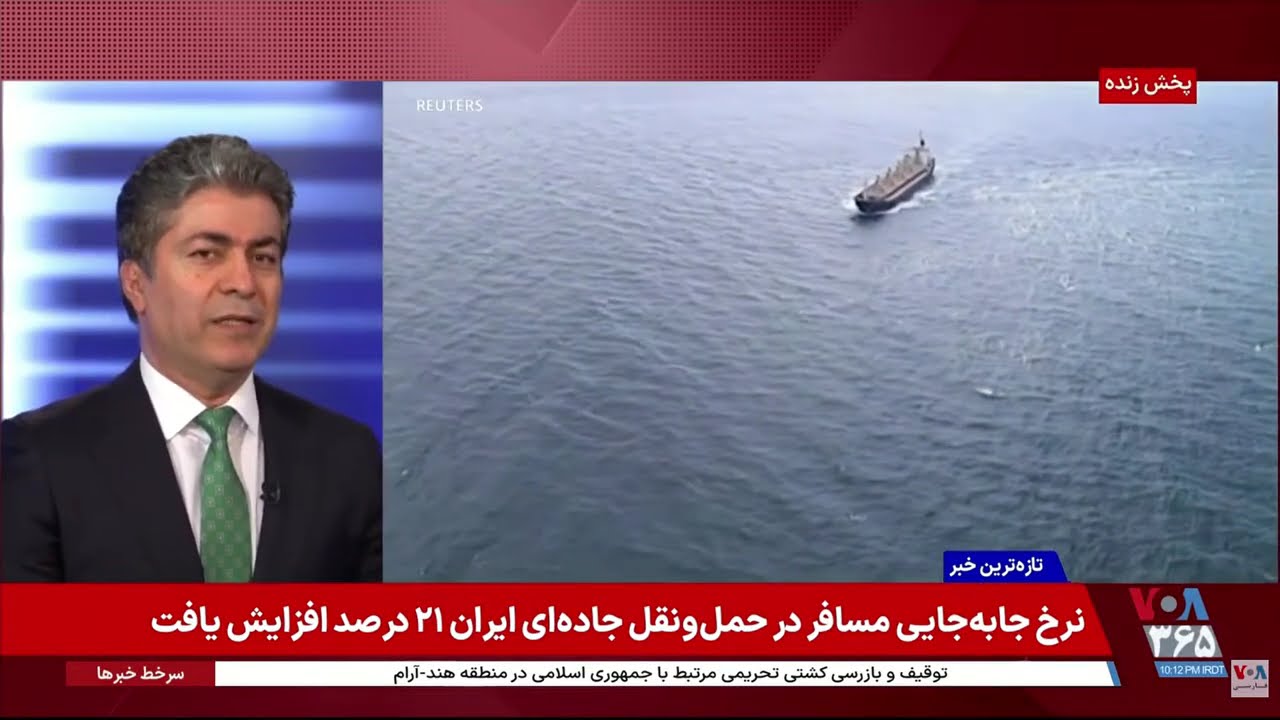 اگر سپاە پاسداران بە تنش زایی ادامە بدهد، چە خواهد شد؟
