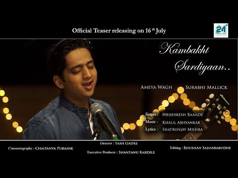 Yash Gadre Kambakht Sardiyaan