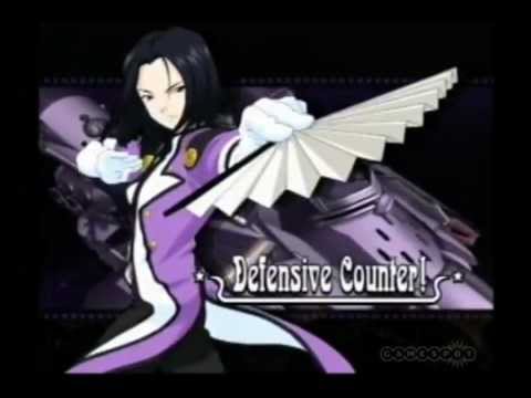 Sakura Taisen V Playstation 2