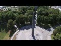 Парк Вечной Славы 
