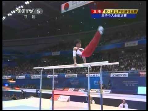 Kohei Uchimura 2011 Worlds AA PB (CCTV)