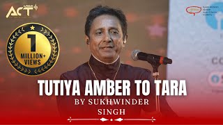 Download lagu Tutiya Amber To Tara | Sukhwinder Singh | Live performance | ACT 2023 | Ajivasan Music Academy mp3 Download lagu Tutiya Amber To Tara | Sukhwinder Singh | Live performance | ACT 2023 | Ajivasan Music Academy mp3