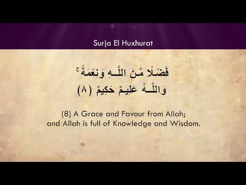 049 El Huxhurat Kuran shqip