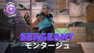 【VALORANT kill clip#24】ダイヤ帯キル集