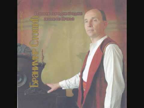 Kaži, Suto, kaži, dušo -  Branimir Stošić