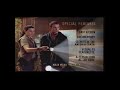 Secrets Of The Antonia Graza DVD Easter Egg