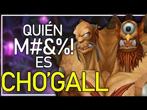 QME: CHO'GALL
