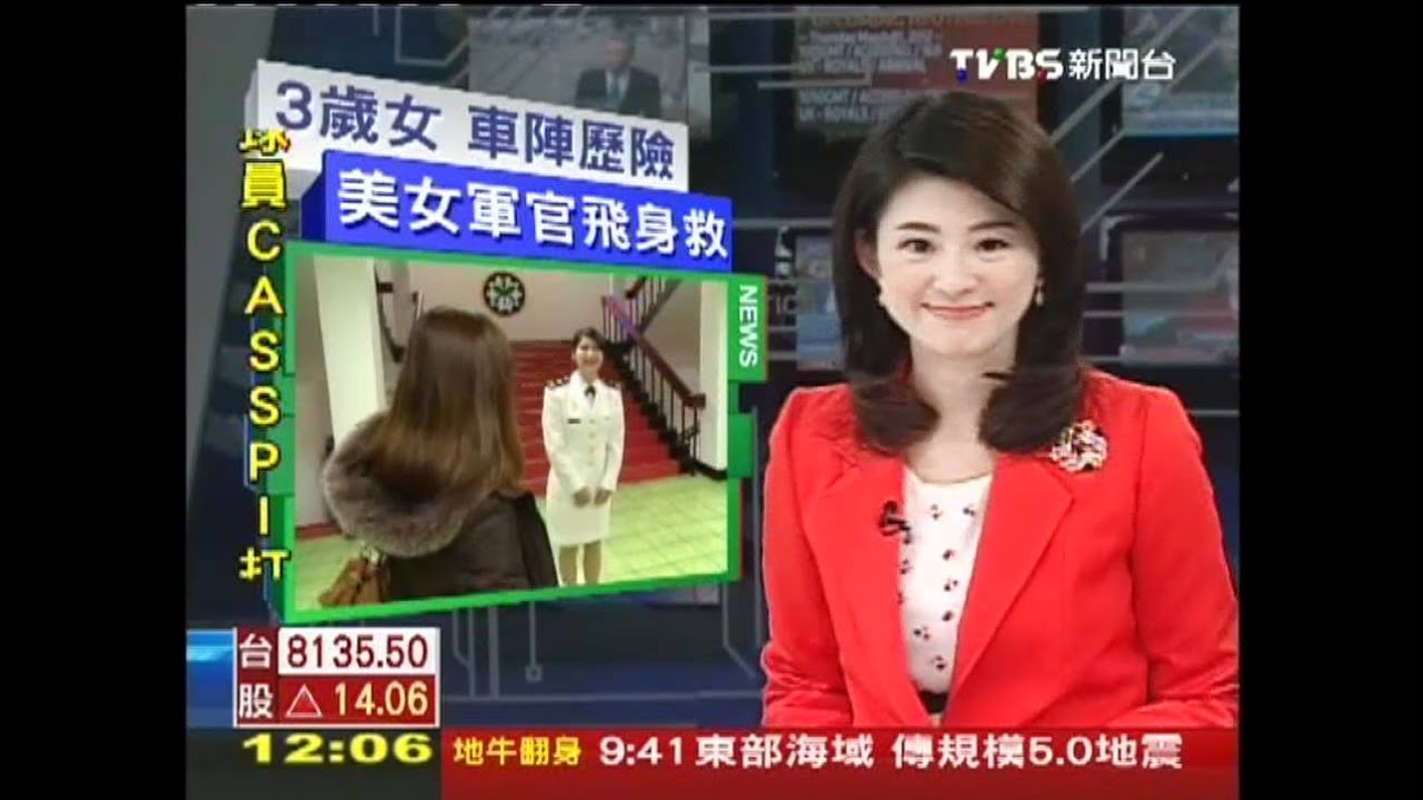 女軍官「以一擋車」　飛身撲救女娃