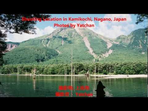 [16:9] Youth! Scale the Mountain of Kosen-rufu! (Singing in Japanese)