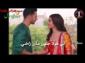 Sindhi Sad WhatsApp Status By Master Manzoor