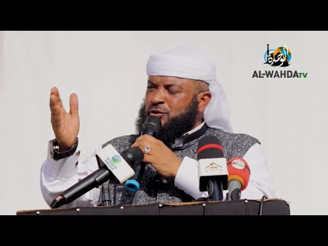 SHEIKH HAMZA MANSOOR - DARSA LA KINAMAMA, BUYENZI - BUJUMBURA (BURUNDI)