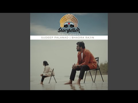 Kalyani Kalavani (Tribute to G Devarajan)