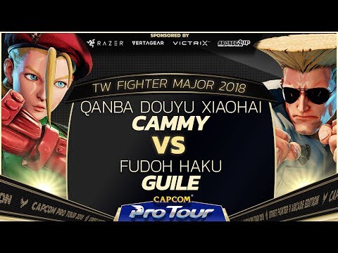 Qanba Douyu XiaoHai (Cammy) vs Fudoh Haku (Guile) - TW Fighter Major 2018 - SFV - CPT 2018