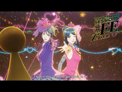 Kiria Kurono & Tsubasa Oribe - Give Me!( Lyric ) | Tokyo Mirage Sessions #FE Encore