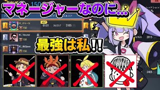 プロチーム相手にMVPとったった！ 【codモバイル】【cod mobile】
