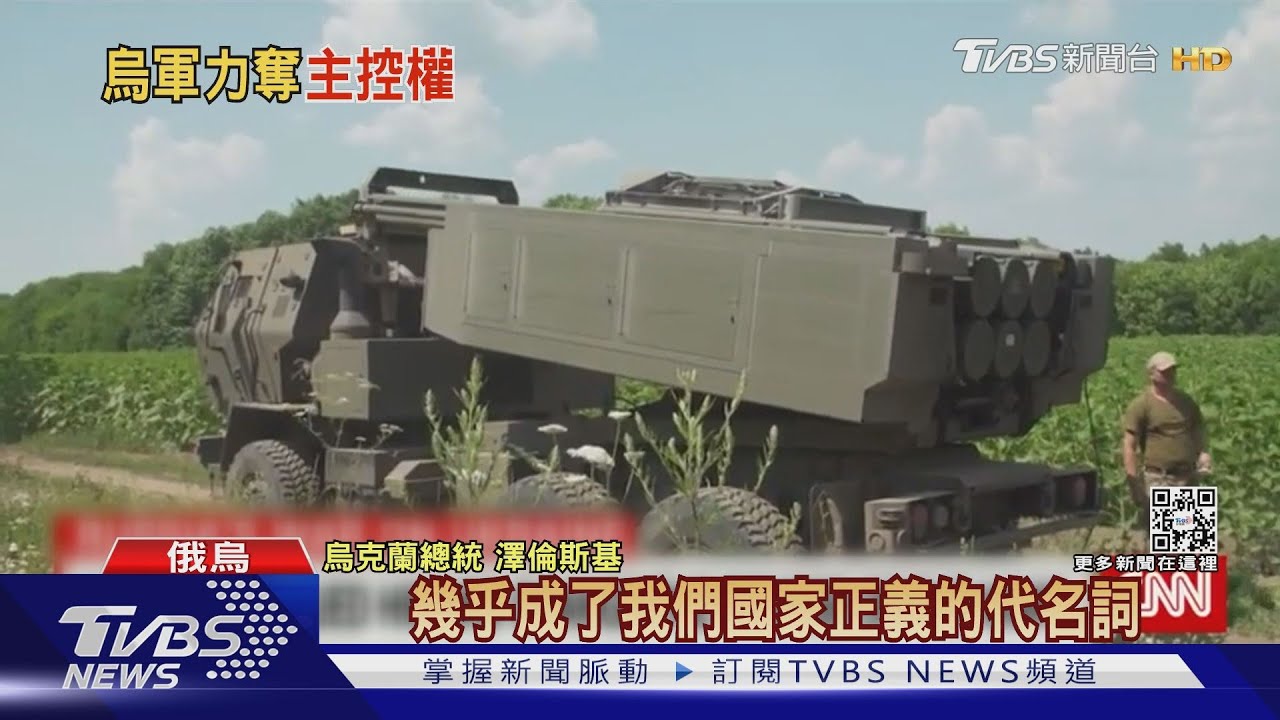 整夜砲擊不停! 俄軍「加重猛攻」尼古拉耶夫