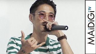 窪塚洋介、俳優業を語る「芝居と演技は違う」　映画「アリーキャット」公開記念イベント2