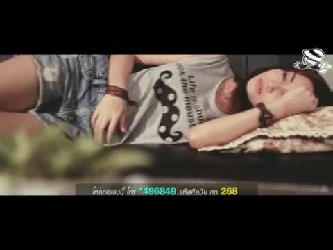 Perdon Perdon video