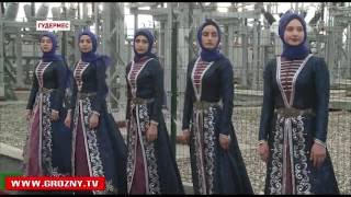 Мемориал в Грозном и новую подстанцию в Гудермесе открыл сегодня Рамзан Кадыров