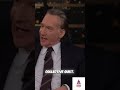 Bill Maher v Charlemagne on Reparations for Blacks