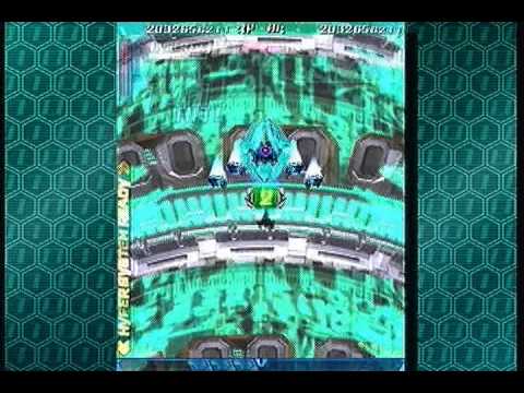DoDonPachi Saidaioujou - 5.6 Billion ALL Clear