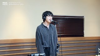 [꿈꾸라 초대석] 10cm - MATTRESS , 10cm- 매트리스 양요섭의 꿈꾸는 라디오 20180829