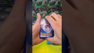 #pokemon No. 151 #packopenning #pokemoncards #pokemontcg #pokemonchannel #pokemoncommunity #shorts