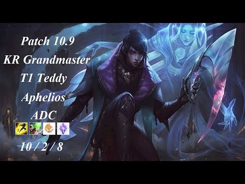 T1 Teddy - Aphelios vs Miss Fortune - KR Grandmaster 718 LP - Patch 10.9